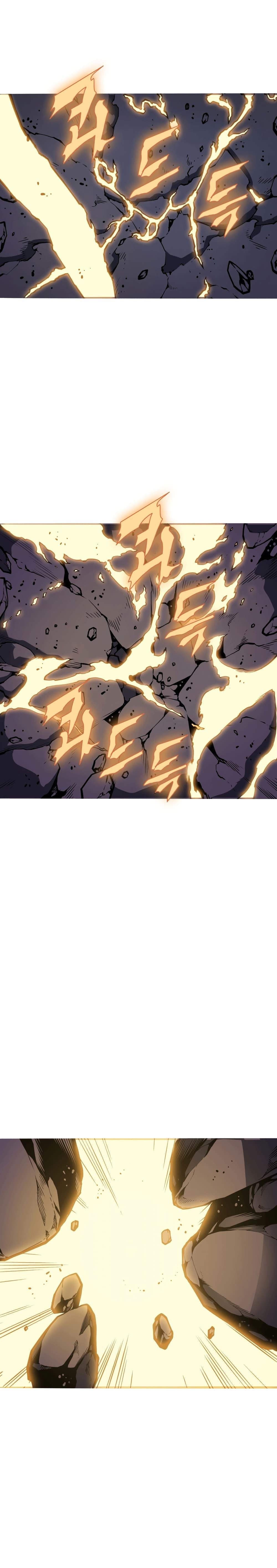 The Return of The Disaster-Class Hero ตอนที่ 0 แปลไทย page 19
