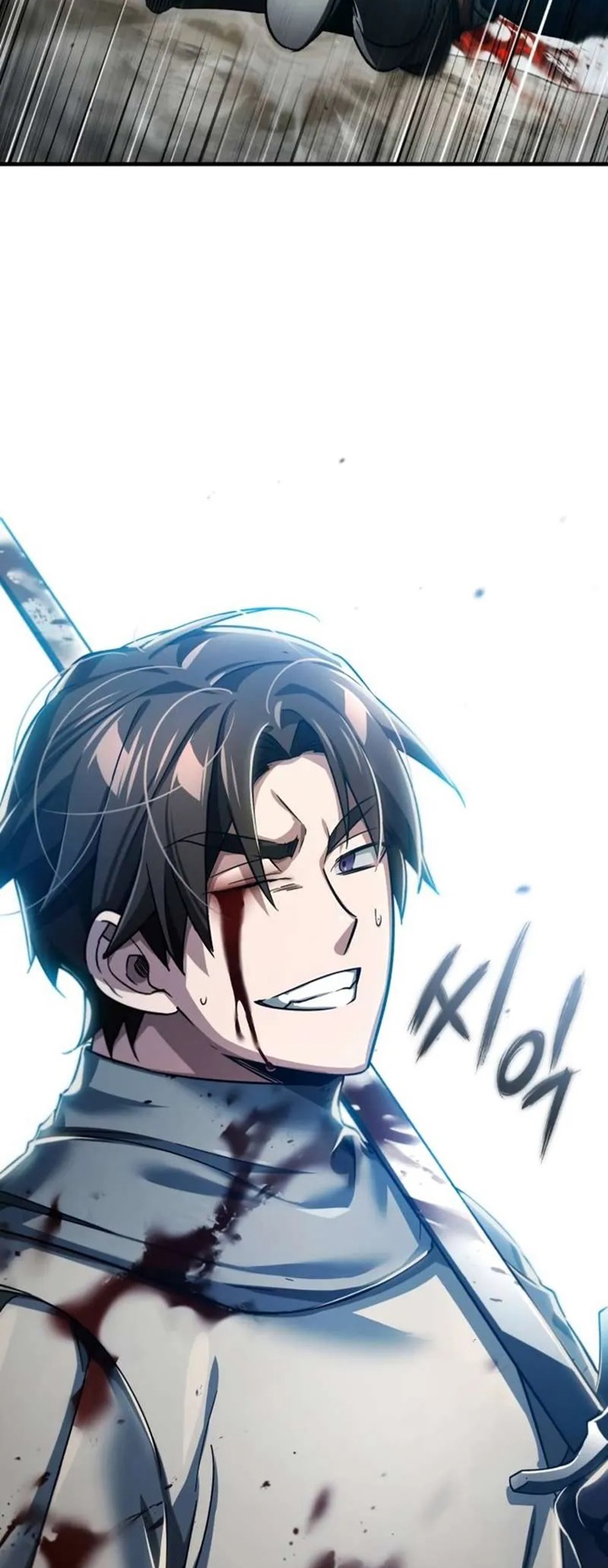 The Heavenly Demon Can’t Live a Normal Life มารสวรรค์จะมีชีวิตธรรมดาไม่ได้หรอก ตอนที่ 103 แปลไทย page 65