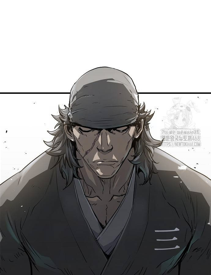 Absolute Regression ตอนที่ 33 แปลไทย page 3