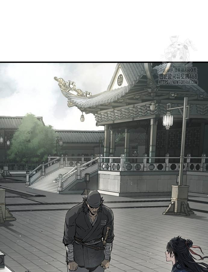 Absolute Regression ตอนที่ 33 แปลไทย page 5