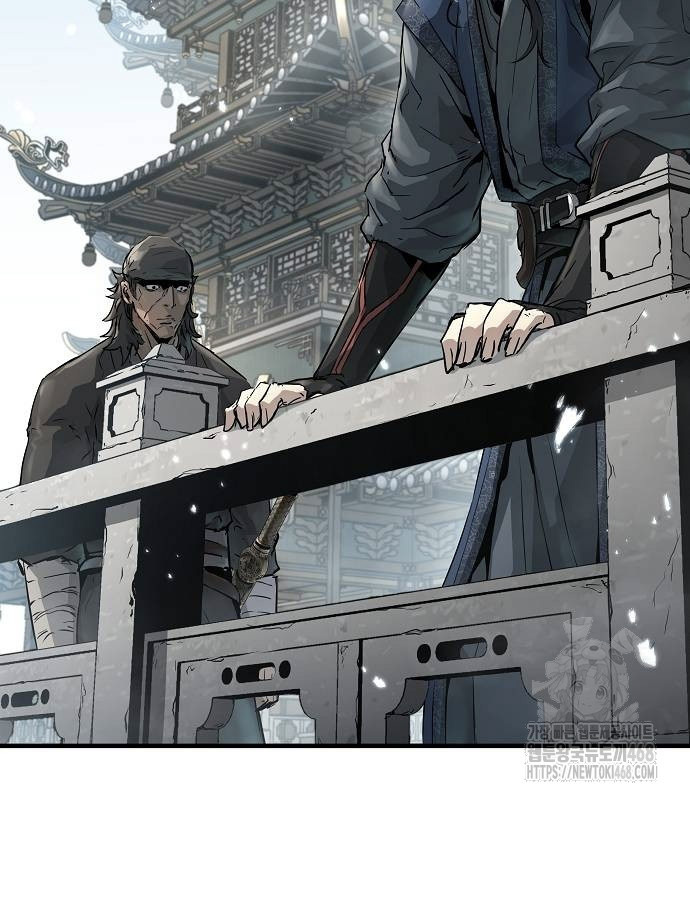 Absolute Regression ตอนที่ 33 แปลไทย page 8
