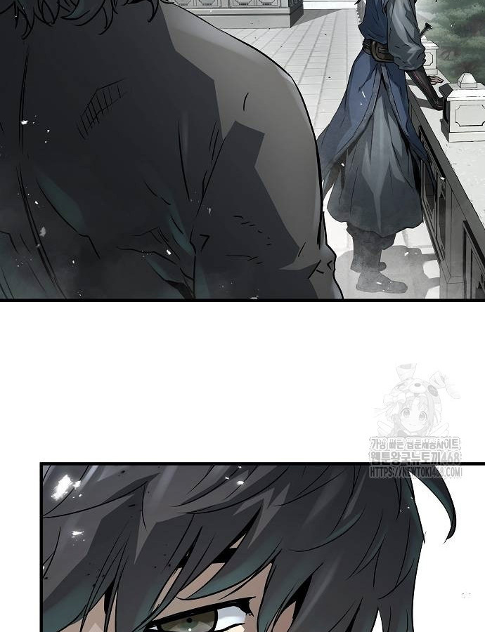 Absolute Regression ตอนที่ 33 แปลไทย page 16