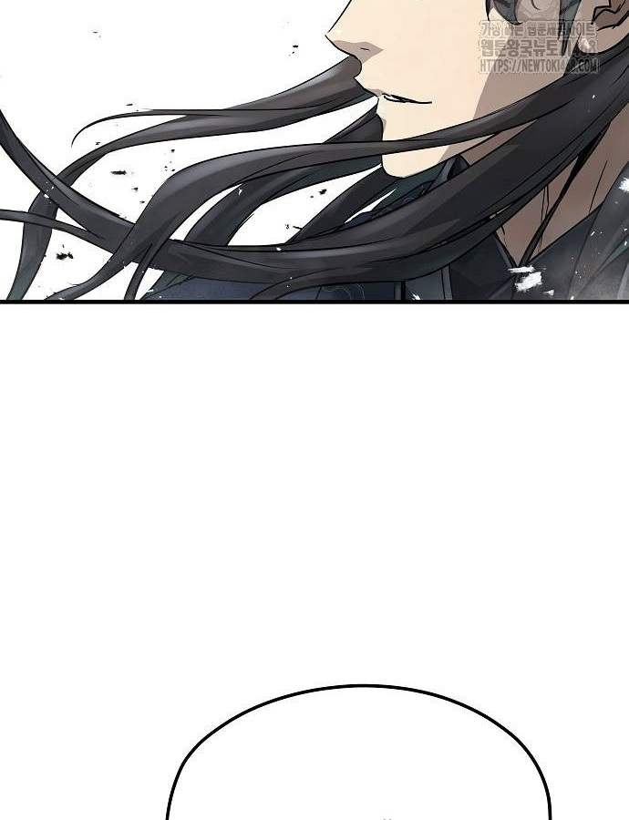 Absolute Regression ตอนที่ 33 แปลไทย page 22