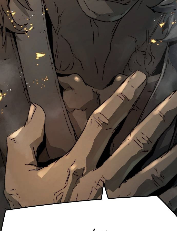 Absolute Regression ตอนที่ 33 แปลไทย page 34