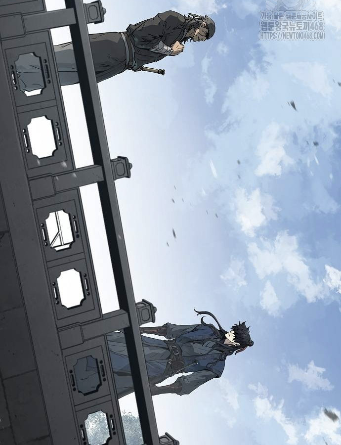Absolute Regression ตอนที่ 33 แปลไทย page 37
