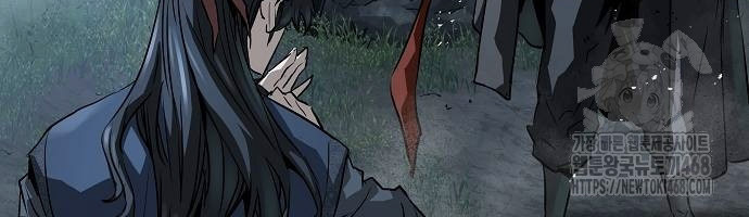 Absolute Regression ตอนที่ 33 แปลไทย page 59