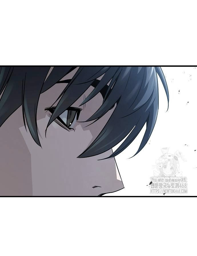 Absolute Regression ตอนที่ 33 แปลไทย page 61