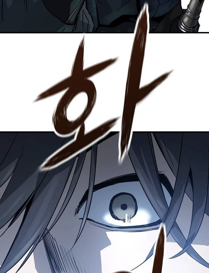 Absolute Regression ตอนที่ 33 แปลไทย page 90