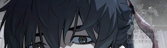 Absolute Regression ตอนที่ 33 แปลไทย page 104