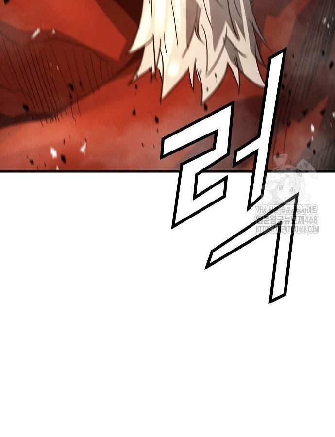 Absolute Regression ตอนที่ 33 แปลไทย page 108