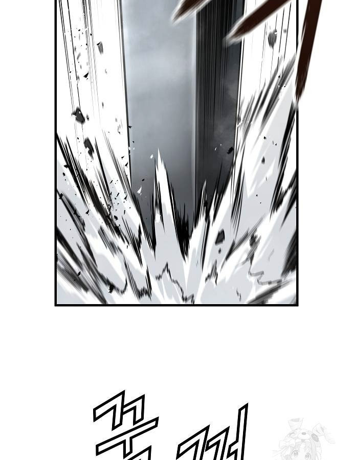 Absolute Regression ตอนที่ 33 แปลไทย page 111