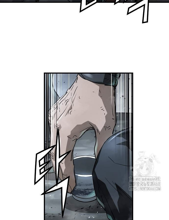 Absolute Regression ตอนที่ 33 แปลไทย page 113