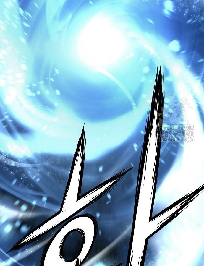 Absolute Regression ตอนที่ 33 แปลไทย page 155