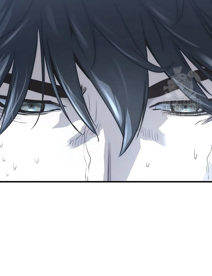 Absolute Regression ตอนที่ 33 แปลไทย page 164