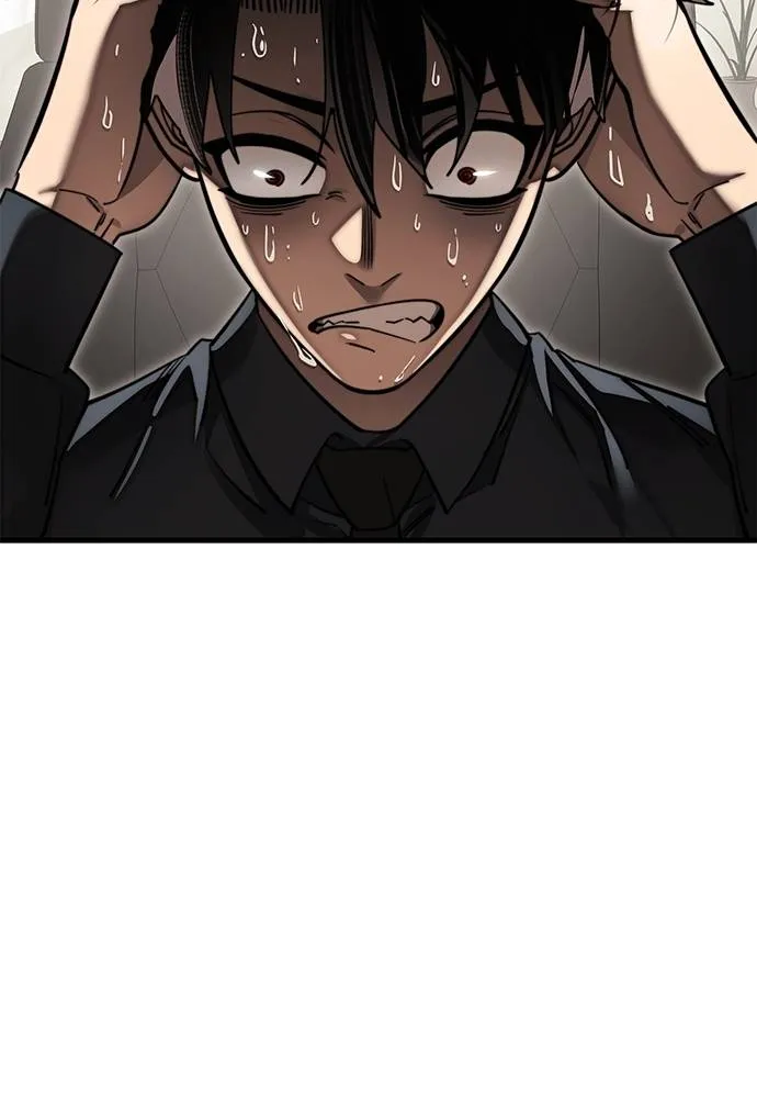 Reincarnation Path of The Underworld King ยอมรา ผู้พิพากษาจากนรก ตอนที่ 60 แปลไทย page 3
