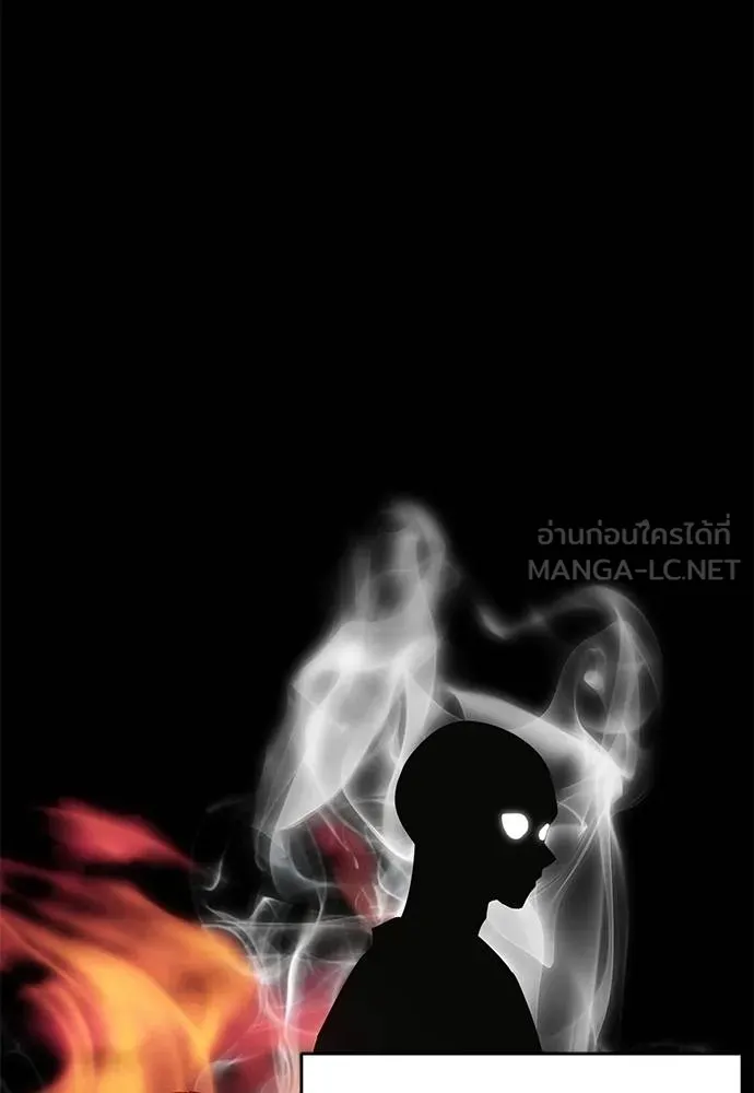 Reincarnation Path of The Underworld King ยอมรา ผู้พิพากษาจากนรก ตอนที่ 60 แปลไทย page 35