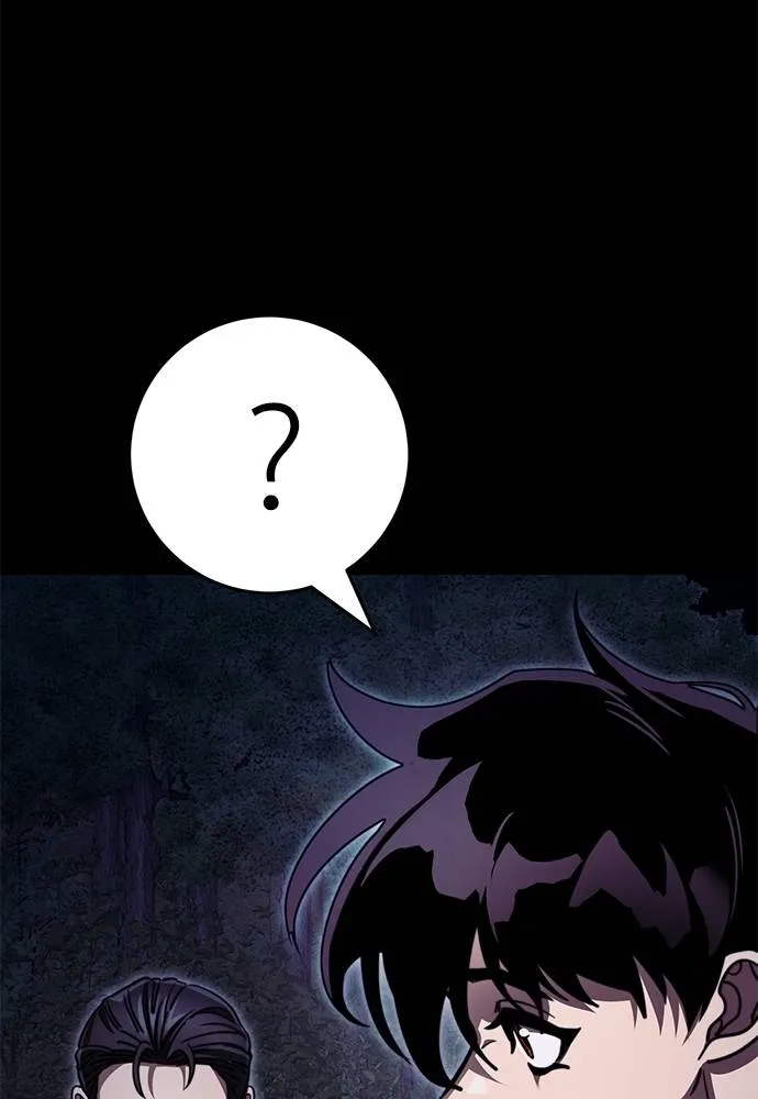Reincarnation Path of The Underworld King ยอมรา ผู้พิพากษาจากนรก ตอนที่ 60 แปลไทย page 118