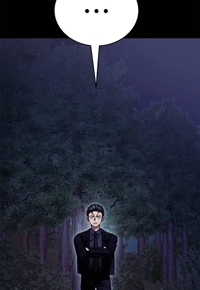 Reincarnation Path of The Underworld King ยอมรา ผู้พิพากษาจากนรก ตอนที่ 60 แปลไทย page 127