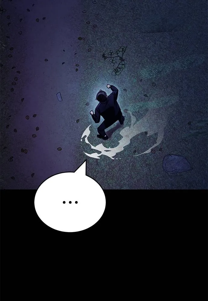 Reincarnation Path of The Underworld King ยอมรา ผู้พิพากษาจากนรก ตอนที่ 60 แปลไทย page 141