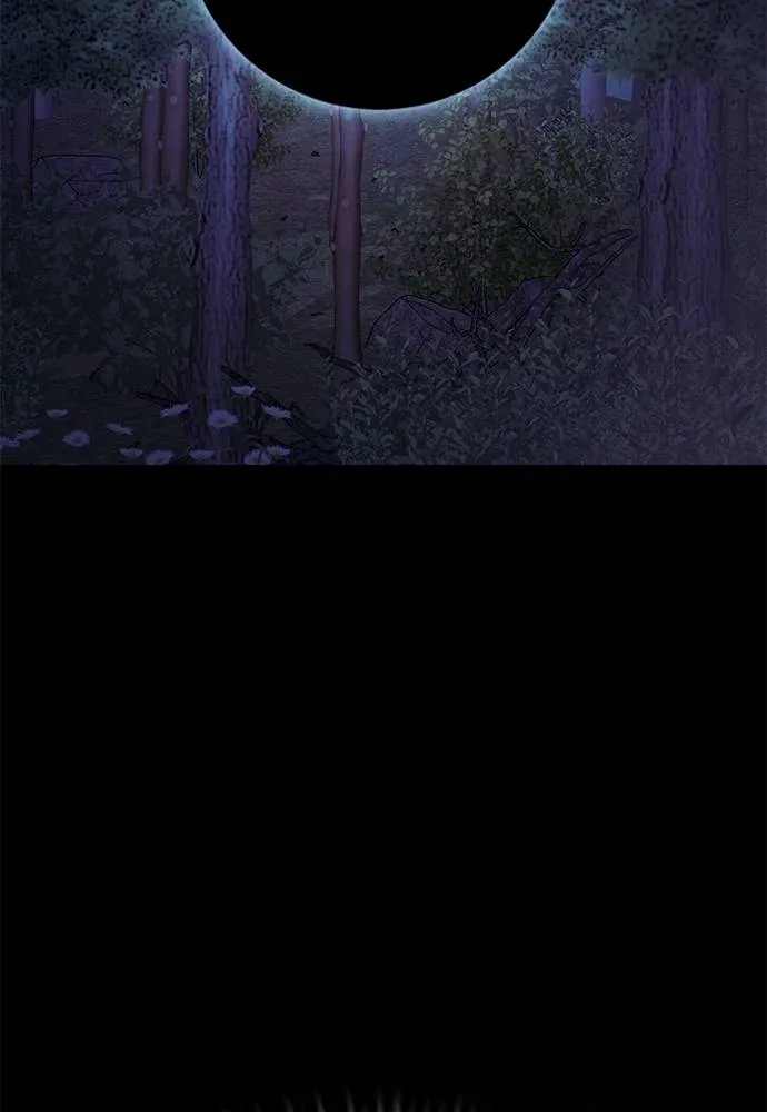 Reincarnation Path of The Underworld King ยอมรา ผู้พิพากษาจากนรก ตอนที่ 60 แปลไทย page 147
