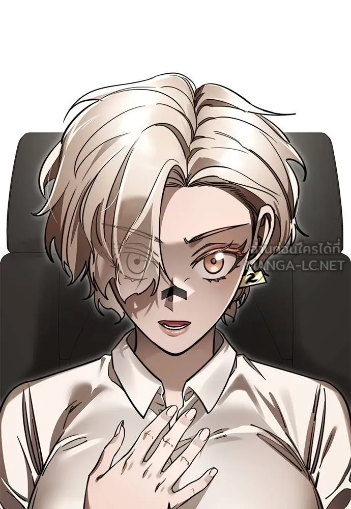 Reincarnation Path of The Underworld King ยอมรา ผู้พิพากษาจากนรก ตอนที่ 60 แปลไทย page 164