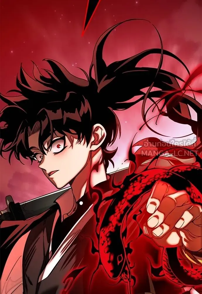 Reincarnation Path of The Underworld King ยอมรา ผู้พิพากษาจากนรก ตอนที่ 66 แปลไทย page 59