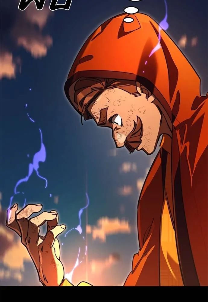 Reincarnation Path of The Underworld King ยอมรา ผู้พิพากษาจากนรก ตอนที่ 66 แปลไทย page 64
