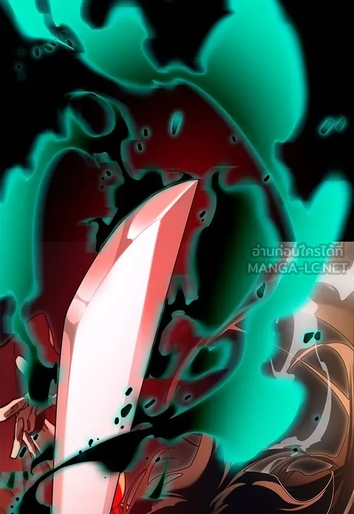 Reincarnation Path of The Underworld King ยอมรา ผู้พิพากษาจากนรก ตอนที่ 66 แปลไทย page 125