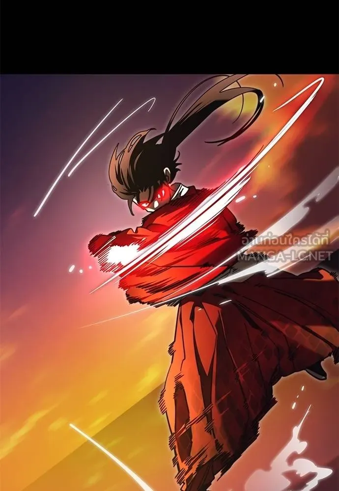 Reincarnation Path of The Underworld King ยอมรา ผู้พิพากษาจากนรก ตอนที่ 66 แปลไทย page 152