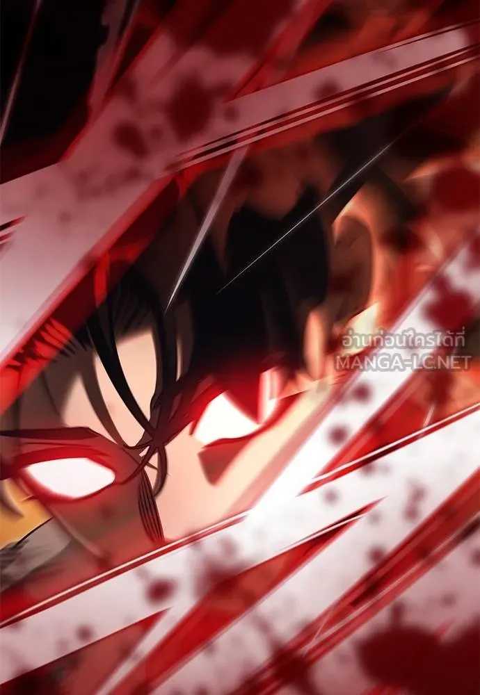 Reincarnation Path of The Underworld King ยอมรา ผู้พิพากษาจากนรก ตอนที่ 66 แปลไทย page 164
