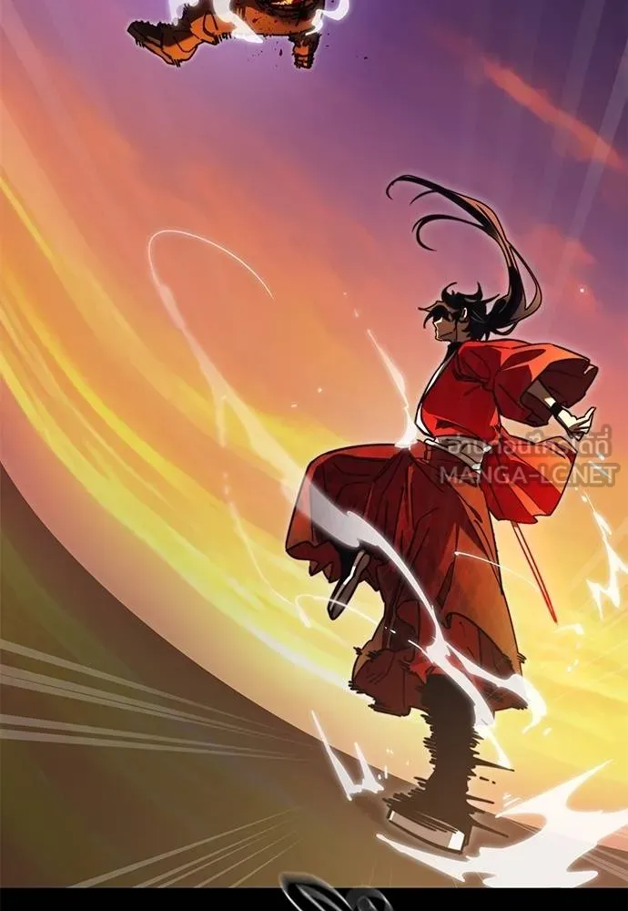 Reincarnation Path of The Underworld King ยอมรา ผู้พิพากษาจากนรก ตอนที่ 66 แปลไทย page 173