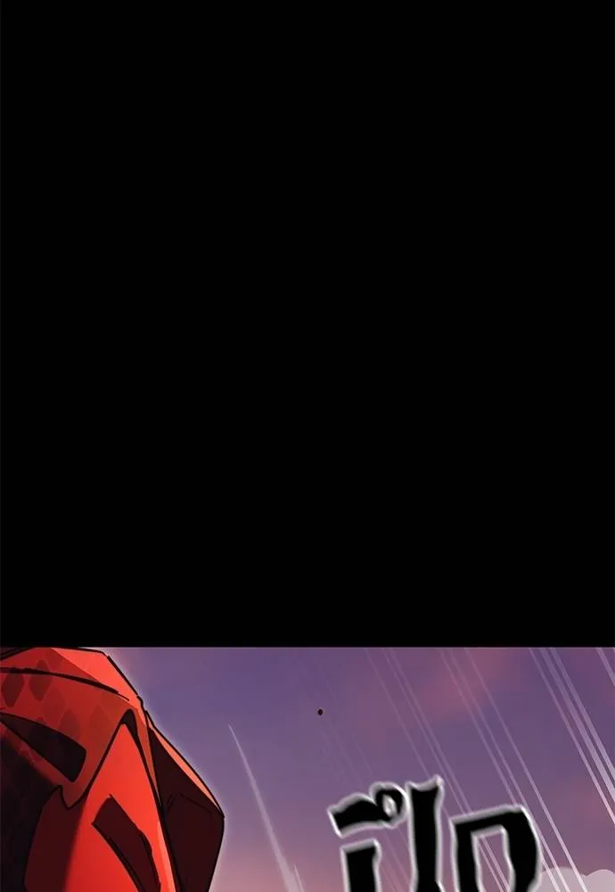 Reincarnation Path of The Underworld King ยอมรา ผู้พิพากษาจากนรก ตอนที่ 66 แปลไทย page 181