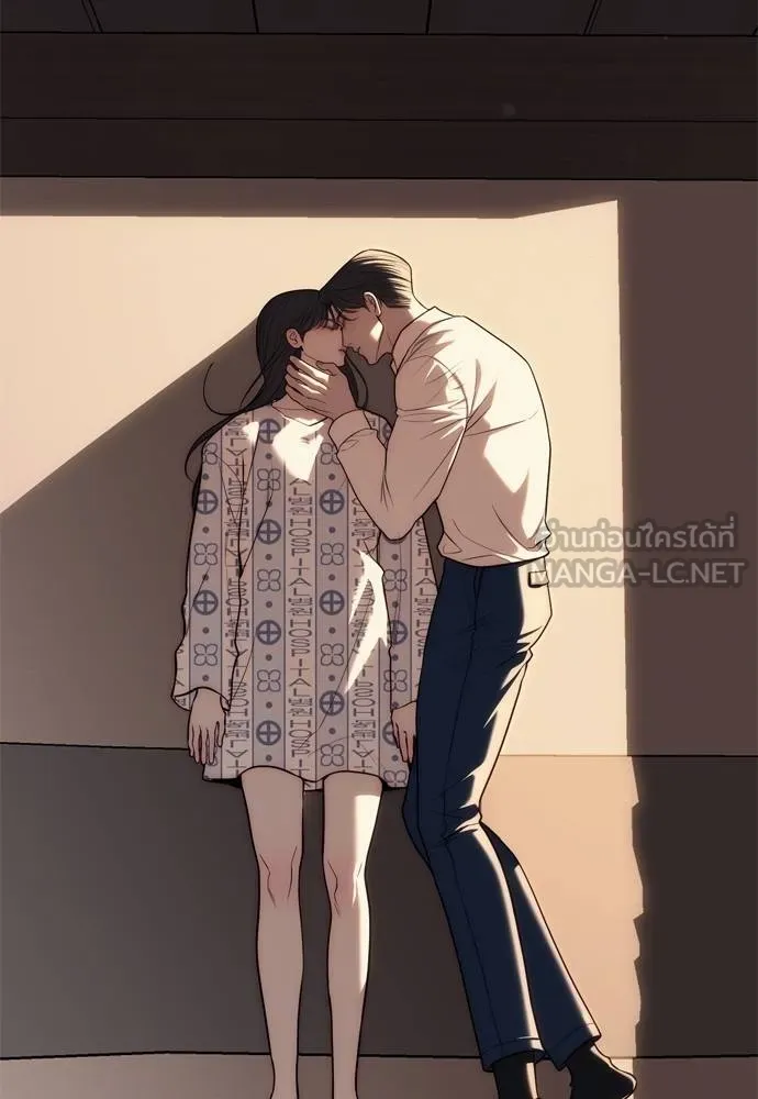 Undercover! Chaebol High School ปฏิบัติการลับบุกโรงเรียนไฮโซ ตอนที่ 80 แปลไทย page 20