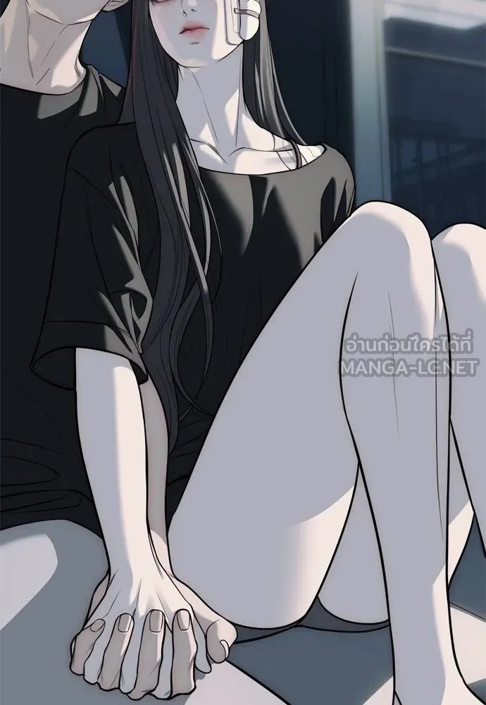 Undercover! Chaebol High School ปฏิบัติการลับบุกโรงเรียนไฮโซ ตอนที่ 80 แปลไทย page 68