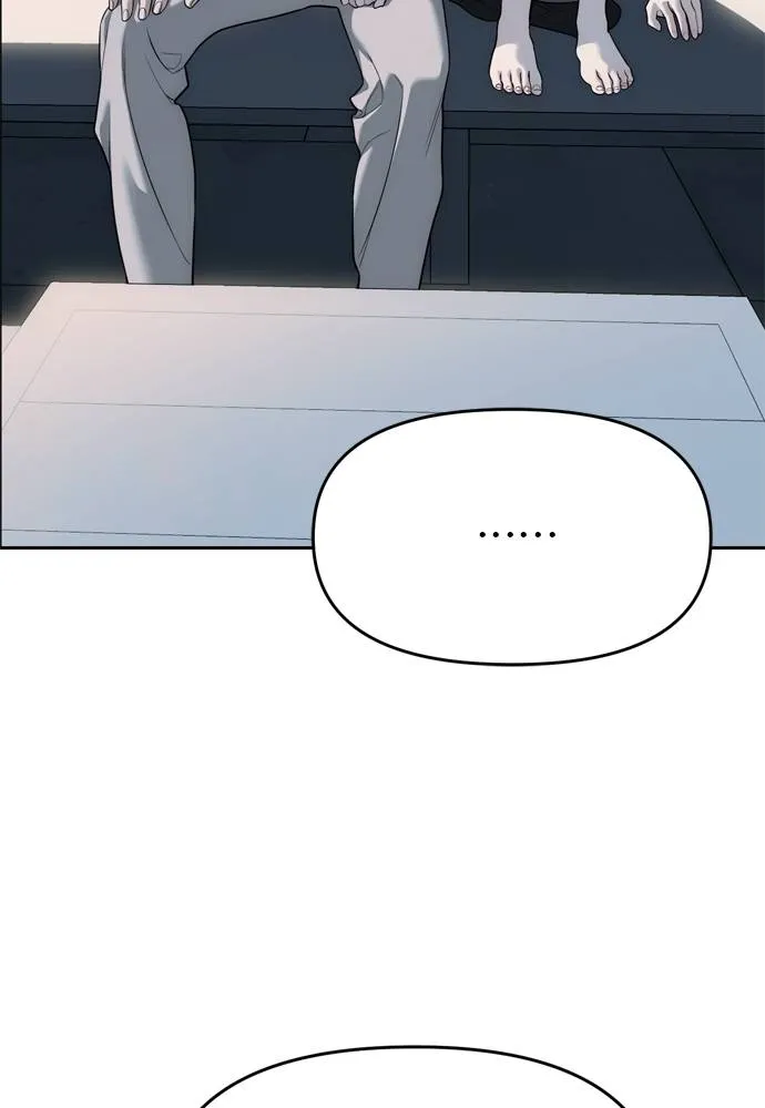 Undercover! Chaebol High School ปฏิบัติการลับบุกโรงเรียนไฮโซ ตอนที่ 80 แปลไทย page 81