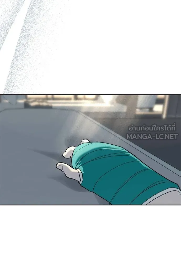 Undercover! Chaebol High School ปฏิบัติการลับบุกโรงเรียนไฮโซ ตอนที่ 80 แปลไทย page 158