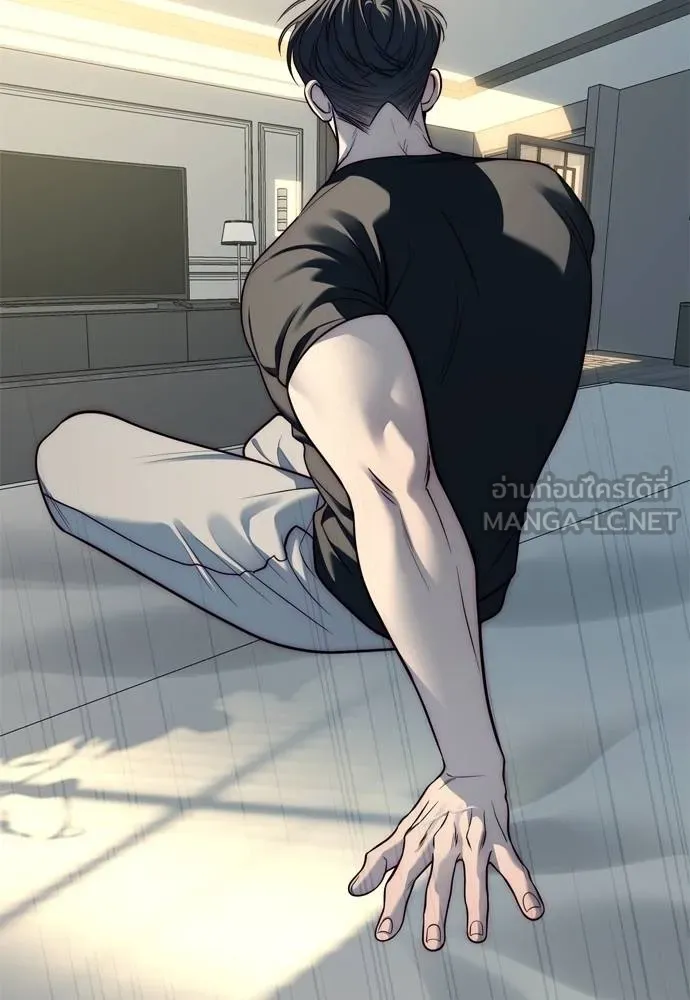 Undercover! Chaebol High School ปฏิบัติการลับบุกโรงเรียนไฮโซ ตอนที่ 80 แปลไทย page 164