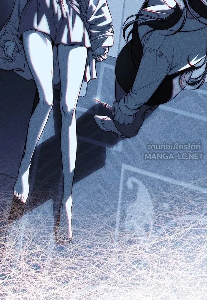 Undercover! Chaebol High School ปฏิบัติการลับบุกโรงเรียนไฮโซ ตอนที่ 85 แปลไทย page 11