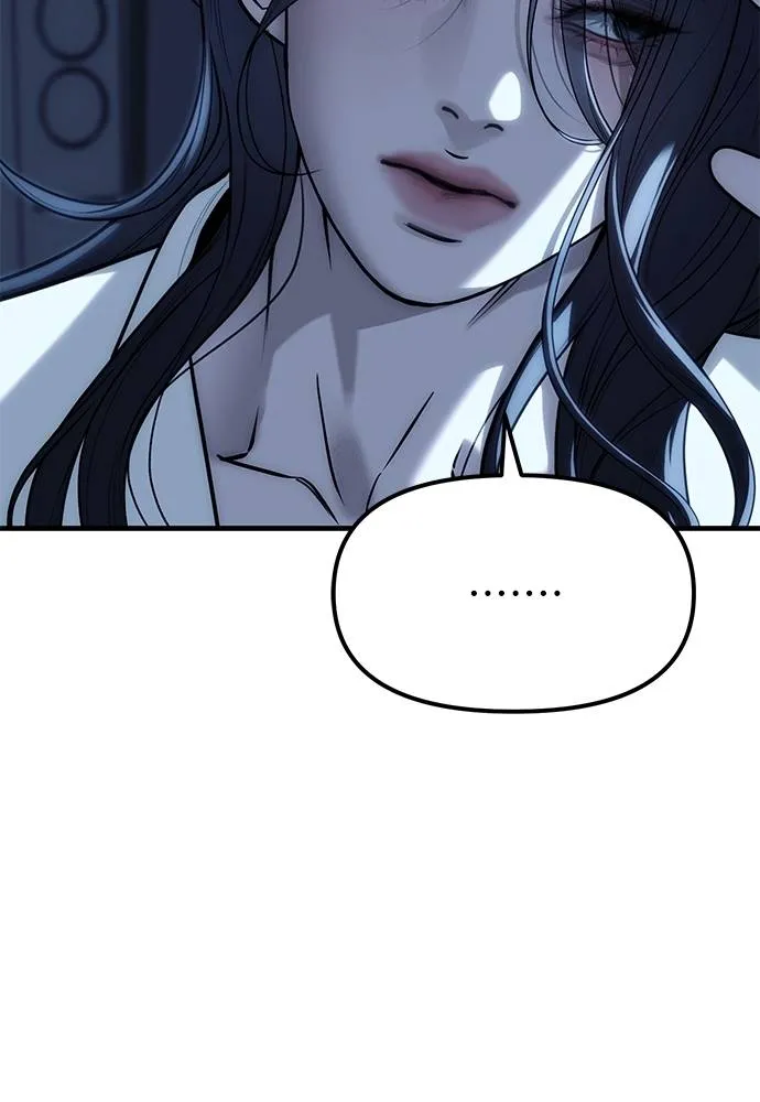 Undercover! Chaebol High School ปฏิบัติการลับบุกโรงเรียนไฮโซ ตอนที่ 85 แปลไทย page 31