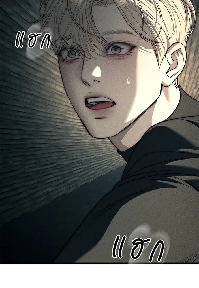 Undercover! Chaebol High School ปฏิบัติการลับบุกโรงเรียนไฮโซ ตอนที่ 89 แปลไทย page 6
