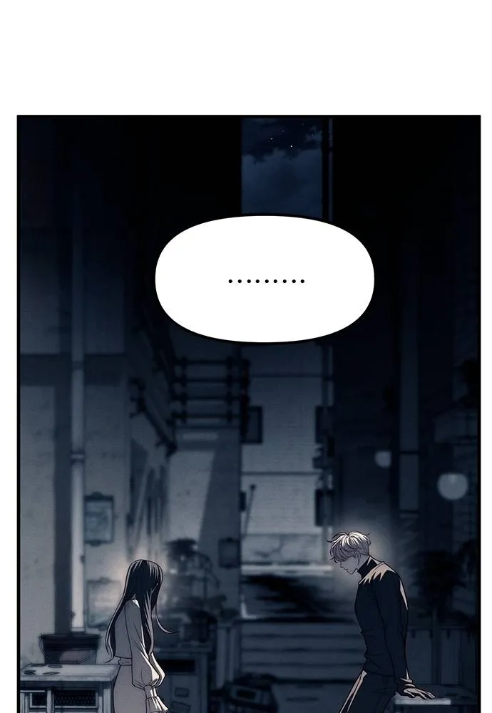 Undercover! Chaebol High School ปฏิบัติการลับบุกโรงเรียนไฮโซ ตอนที่ 89 แปลไทย page 24