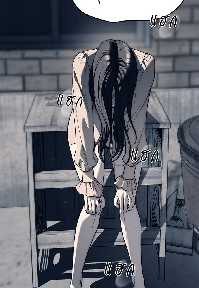 Undercover! Chaebol High School ปฏิบัติการลับบุกโรงเรียนไฮโซ ตอนที่ 89 แปลไทย page 31