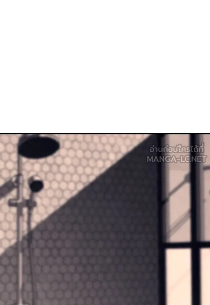 Undercover! Chaebol High School ปฏิบัติการลับบุกโรงเรียนไฮโซ ตอนที่ 89 แปลไทย page 92
