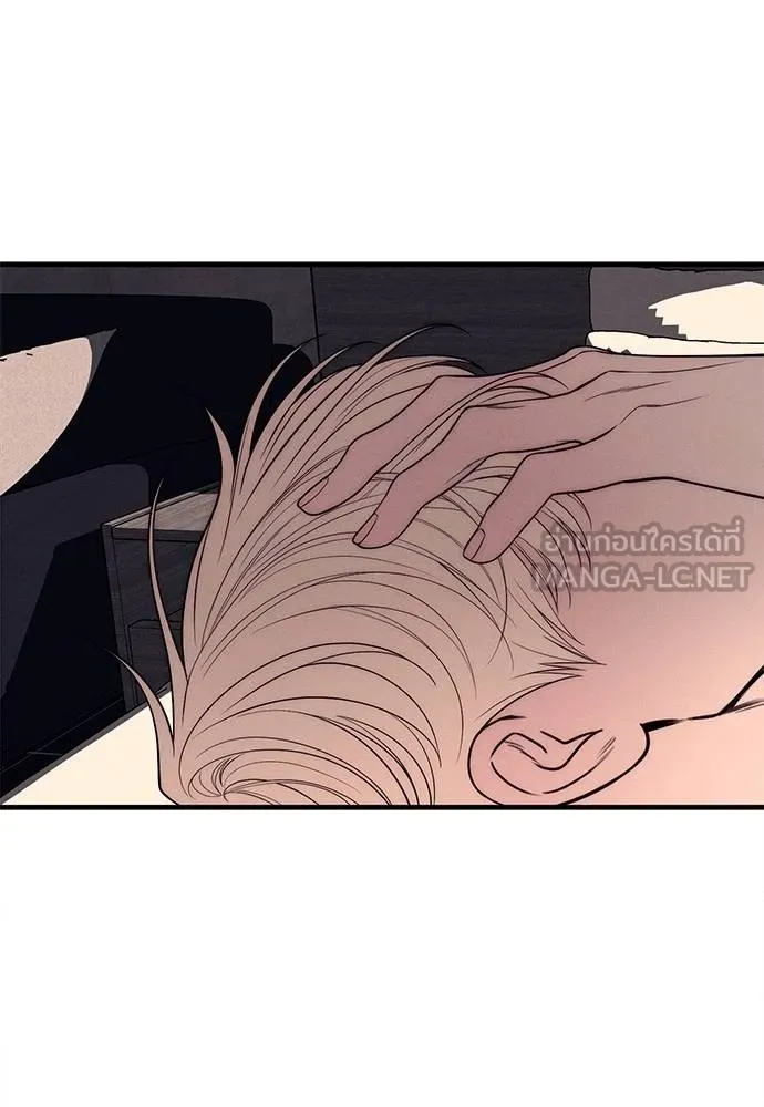 Undercover! Chaebol High School ปฏิบัติการลับบุกโรงเรียนไฮโซ ตอนที่ 89 แปลไทย page 179