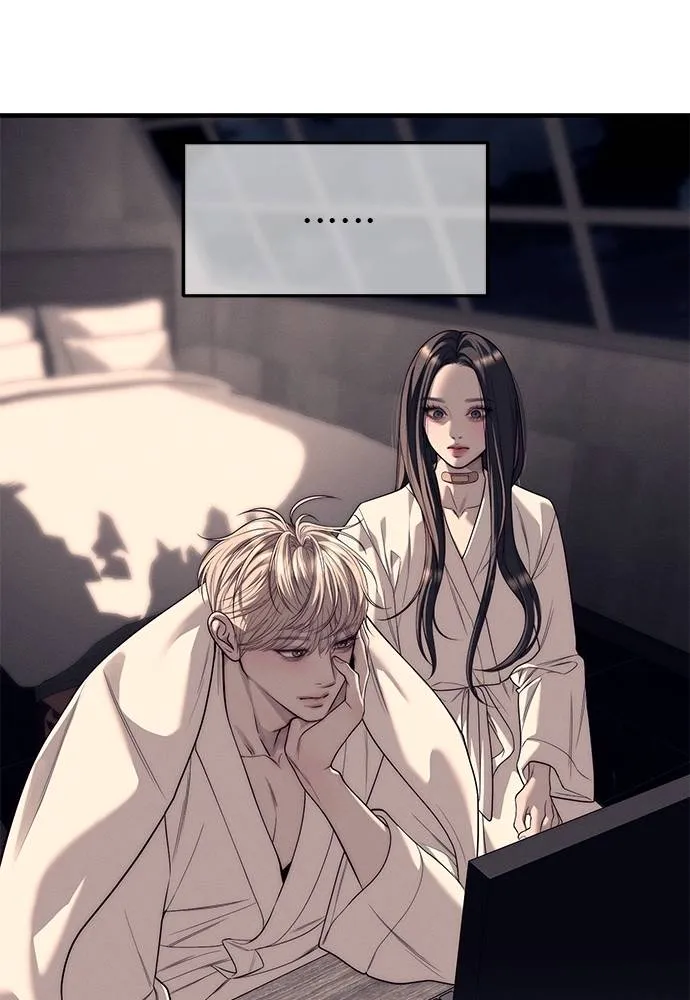 Undercover! Chaebol High School ปฏิบัติการลับบุกโรงเรียนไฮโซ ตอนที่ 90 แปลไทย page 67