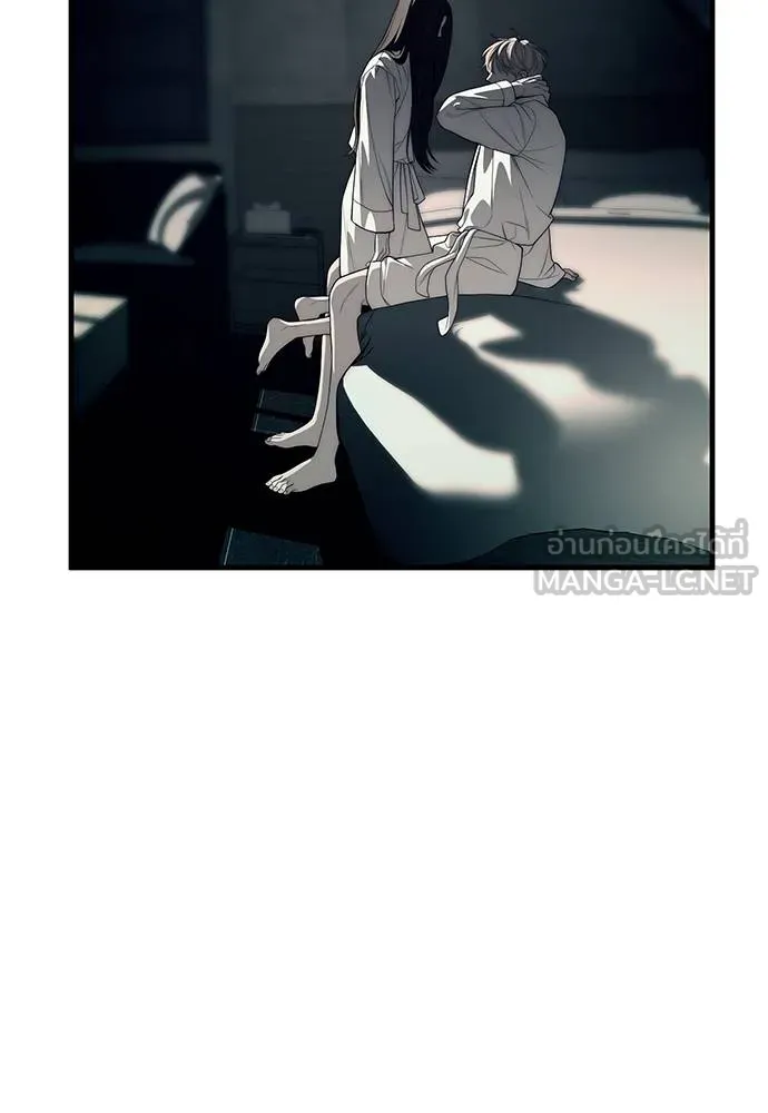 Undercover! Chaebol High School ปฏิบัติการลับบุกโรงเรียนไฮโซ ตอนที่ 90 แปลไทย page 143