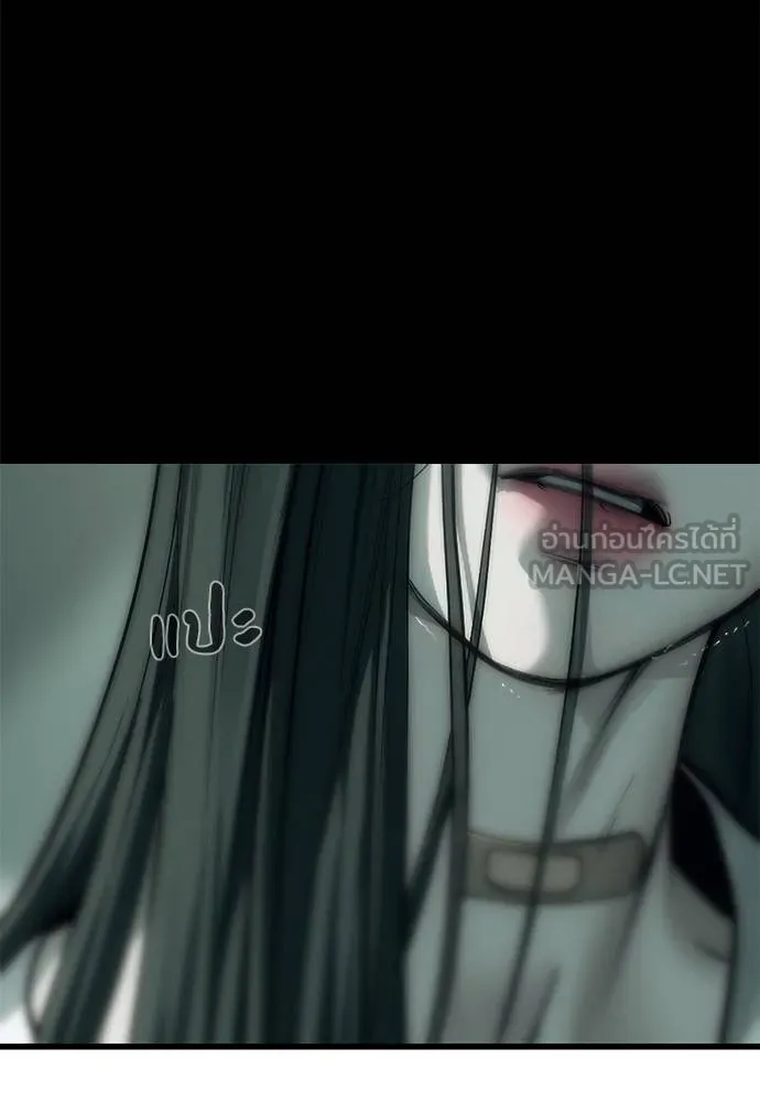 Undercover! Chaebol High School ปฏิบัติการลับบุกโรงเรียนไฮโซ ตอนที่ 90 แปลไทย page 191