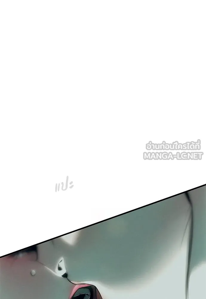 Undercover! Chaebol High School ปฏิบัติการลับบุกโรงเรียนไฮโซ ตอนที่ 90 แปลไทย page 203