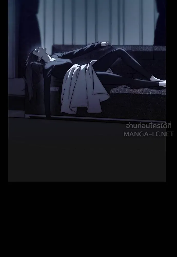 Undercover! Chaebol High School ปฏิบัติการลับบุกโรงเรียนไฮโซ ตอนที่ 92 แปลไทย page 5