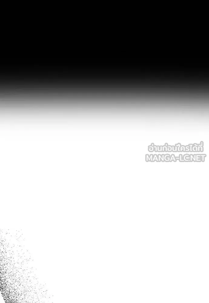 Undercover! Chaebol High School ปฏิบัติการลับบุกโรงเรียนไฮโซ ตอนที่ 92 แปลไทย page 8